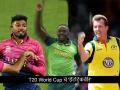 Hat tricks in T20 World Cup: ब्रेट ली ते कार्तिक... 'हे' आहेत T20 World Cup मधील हॅटट्रिकवीर! - Marathi News | Hat tricks in T20 World Cup so far from Australia Brett Lee to Kagiso Rabada Wanindu Hasaranga Karthik Meyappan | Latest cricket Photos at Lokmat.com
