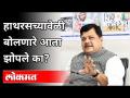 हाथरसच्यावेळी बोलणारे आता झोपले का? Shirur Attack On Women | Pravin Darekar | Pune News - Marathi News | Are the speakers of Hathras now asleep? Shirur Attack On Women | Pravin Darekar | Pune News | Latest politics Videos at Lokmat.com