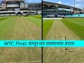 WTC Final: ओव्हलच्या मैदानावर कसं असेल पाच दिवसात हवामान, जाणून घ्या - Marathi News | WTC Final 2023 weather forecast of Oval Ground London for next five days of Test IND vs AUS | Latest cricket News at Lokmat.com