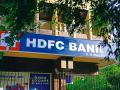 HDFC बँक देतेय 10,000 रुपयांची 'ही' ऑफर; जाणून घ्या कसा मिळेल लाभ? - Marathi News | hdfc bank has unveiled more than 10k offers on cards loans and emi check details | Latest business News at Lokmat.com
