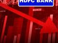 HDFC बँक अध्यक्षांच्या तडकाफडकी राजीनाम्याने खळबळ; अखेर बँक व्यवस्थापनाने दिले स्पष्टीकरण - Marathi News | HDFC Bank Investor Call No Material Concerns or Power Struggle, Says Board | Latest business News at Lokmat.com