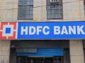 HDFC चा मेगा प्लान! देशातील २ लाख गावांमध्ये करणार सेवाविस्तार; २५०० नोकऱ्या देणार - Marathi News | hdfc bank to double rural reach to 2 lakh villages in two years and to provide 2500 jobs | Latest business News at Lokmat.com