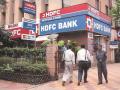HDFC: इतिहासातील सर्वात मोठा व्यवहार, एचडीएफसी बँकेत १ जुलै रोजी ‘एचडीएफसी’ हाेणार विलीन - Marathi News | HDFC: Biggest deal in history, HDFC to merge with HDFC Bank on July 1 | Latest business News at Lokmat.com