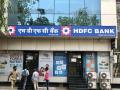 HDFC ने गुंतवणूकदारांसाठी आणली नवी FD; व्याजदर मिळणार मजबूत, वाचा सविस्तर - Marathi News | hdfc bank launches special fixed deposit rates check these tenures to get higher interest rate | Latest business News at Lokmat.com
