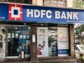 HDFC Bank च्या मर्जरनंतर टॉप मॅनेजमेंटमध्ये मोठे बदल, जाणून घ्या डिटेल्स - Marathi News | hdfc-bank-changes-in-top-management-after-mega-merger | Latest business News at Lokmat.com