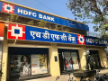HDFC चा ग्राहकांना पुन्हा एकदा झटका; लोनचे व्याजदर वाढले, EMI वाढणार - Marathi News | HDFC big blow to customers again Loan interest rate increases EMI will increase mlcr increased again | Latest business News at Lokmat.com