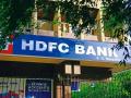HDFC ला RBI चा मोठा झटका; डिजिटल लाँचिंग, क्रेडिट कार्ड वाटप रोखण्याचे आदेश - Marathi News | RBI's big blow to HDFC; Digital launch, order to stop new credit card allocation | Latest business News at Lokmat.com