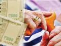 31 हजार वयोवृद्ध-निराधारांना ‘आधार’; प्रत्येकी एक हजार - Marathi News | ‘Support’ to 31 thousand elderly-destitute; One thousand each | Latest thane News at Lokmat.com