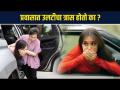 प्रवासात उलटी व मळमळचा त्रास होतो का? | How to Stop Motion Sickness On Rides | Motion Sickness | AS  - Marathi News | Do you suffer from vomiting and nausea while travelling? | How to Stop Motion Sickness On Rides | Motion Sickness | AS | Latest sakhi Videos at Lokmat.com