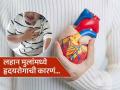 ९ वर्षांच्या मुलीला आला हार्ट अटॅक; लहान मुलांना हार्ट ॲटॅक येण्याची पाहा ‘ही’ कारणं.. - Marathi News | 9 years old girl died due to heart attack in Rajasthan know possible reasons and silent symptoms | Latest sakhi News at Lokmat.com