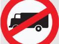 अकोला शहरातील दहा मार्गांवर जड वाहतुकीस प्रतिबंध! - Marathi News | Heavy traffic restrictions on ten routes in Akola city! | Latest akola News at Lokmat.com