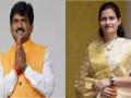 भाजपकडून नाशिक- दिंडोरीच्या पराभवाचे तीन अहवाल - Marathi News | Three reports on BJPs Nashik Dindori defeat | Latest nashik News at Lokmat.com