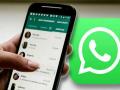 तुम्हाला कोणी WhatsApp वर ब्लॉक केलंय का?; एका सोप्या ट्रिकने करू शकता मेसेज - Marathi News | Has anyone blocked you on WhatsApp ?; You can message with a simple trick | Latest tech News at Lokmat.com