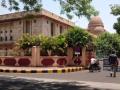 बँकांतील घोटाळे थांबवण्यासाठी काय करताय? उच्च न्यायालयाची विचारणा - Marathi News | What are you doing to stop bank scams? High Court Inquiry | Latest nagpur News at Lokmat.com