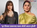 Hina Khan : "खूप वेदना, पैसे परत करणार होते..."; कॅन्सरशी लढणाऱ्या हिना खानने कोणाची मागितली माफी? - Marathi News | Hina Khan apologies to designer masaba gupta talks about crippling neuropathic pain | Latest filmy Photos at Lokmat.com