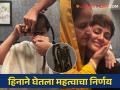 हिना खानचा ब्रेस्ट कॅन्सरशी लढा, केस गळण्याआधीच कापले; Video पाहून तुमच्याही डोळ्यात येईल पाणी - Marathi News | Hina Khan Battles Breast Cancer Cuts Her Hair Before It Falls Out shared emotional video | Latest filmy News at Lokmat.com
