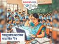 प्राथमिक शिक्षकांवर 'ऑनलाइन ओझे'; सकाळी लिंक, दुपारी फोन;शिक्षकांचा दिवस 'एक्सेल'मध्ये - Marathi News | pune news Online burden on primary teachers; Days are spent filling in data rather than teaching | Latest pune News at Lokmat.com