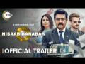सामान्य माणसाचा भ्रष्टाचाराविरुद्ध लढा! टीसीच्या भूमिकेत दिसणार आर.माधवन, 'हिसाब बराबर'चा ट्रेलर बघाच - Marathi News | r madhavan hisab barabr trailer movie will released on ott platform on 24 jan | Latest filmy News at Lokmat.com