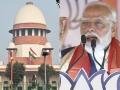 PM मोदींच्या आवाहनानंतर सुप्रीम कोर्टाचाही मोठा निर्णय! आता 'मीलॉर्ड'देखील 'WFH'सह करणार 'कार पूलिंग' - Marathi News | After PM Modi's appeal, the Supreme Court also made a big decision Now Milord will also do car pooling along with WFH | Latest national News at Lokmat.com