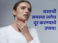 घशात खवखव, आवाज बंद झालाय? 'हे' नॅचरल उपाय करून लगेच मिळेल आराम! - Marathi News | Hoarseness medical treatment and home remedies | Latest health Photos at Lokmat.com