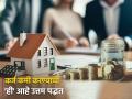 कर्ज कमी करण्याची 'ही' आहे उत्तम पद्धत, परंतु निर्णय घेण्यापूर्वी 'या' गोष्टींकडेही लक्ष द्या - Marathi News | know best way to reduce debt consider these things before making a decision loan prepayment benefits home loan car personal loan | Latest business News at Lokmat.com