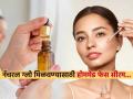 सुरकुत्या डलनेसची समस्या नेहमीसाठी होईल दूर, घरीच तयार करा 'हे' ४ नॅचरल फेस सीरम...पार्लरसारखा मिळेल ग्लो - Marathi News | Wrinkles and dullness will go away forever, apply these 4 homemade natural face serums at home | Latest sakhi News at Lokmat.com