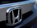 Honda ने २३ वर्षे जुना प्लांट बंद केला; Honda City, Civic पासून कार बनायच्या - Marathi News | Honda closed 23-year-old plant in Noida; Honda City, Civic production stopped | Latest auto Photos at Lokmat.com