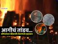 आगीच्या ज्वाळा, धुराचे लोट, ४४ जणांचा मृत्यू... हाँगकाँगमध्ये गगनचुंबी इमारतीला आग (PHOTOS) - Marathi News | Hong Kong Skyscraper catches fire see photos as 44 people dead many injured | Latest international Photos at Lokmat.com