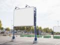 अनधिकृत ‘होर्डिंग’च्या आड महापालिकेचे खिसे गरम - Marathi News | Municipal corporation recovering unauthorized 'billboards' | Latest akola News at Lokmat.com