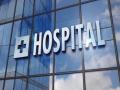 अखेर रुग्णांना न्याय मिळणार! खासगी हॉस्पिटलच्या नियमबाह्य कृत्यांबाबत 'या' नंबरवर संपर्क साधा - Marathi News | Finally patients will get justice Contact this number regarding illegal activities of private hospitals | Latest pune News at Lokmat.com