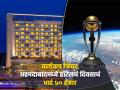 ICC World Cup फिवर, अहमदाबादमध्ये हॉटेल मालकांची चांदी; एका दिवसाचं भाडं ५० हजारांवर - Marathi News | Hotel owners huge profit ICC World Cup 2023 fever Ahmedabad 50 thousand per day rent india pakistan match narendra modi stadium | Latest business News at Lokmat.com