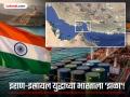 भारताजवळ किती दिवस पुरेल इतका कच्च्या तेलाचा साठा, इराण-इस्रायल युद्ध वाढलं तर काय? - Marathi News | How long will India have enough crude oil reserves to last? What if the Iran-Israel war escalates? | Latest national News at Lokmat.com