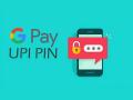 इतरांना समजला का तुमचा Google Pay UPI पिन? काही सेकंदांत करा नवीन पिन सेट - Marathi News | How to change google pay upi pin in easy steps  | Latest tech News at Lokmat.com