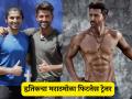 हृतिक रोशन दररोज काय खातो? मराठी फिटनेस ट्रेनरचा खुलासा, म्हणाला- "ज्वारीची भाकरी, भेंडी, अन्.." - Marathi News | hrithik roshan diet and fitness routine for war 2 movie fitness trainer swapneel hazare | Latest filmy Photos at Lokmat.com