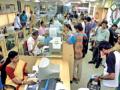 निवडणुकीपूर्वी बँकांसाठी पाच दिवसांचा आठवडा? - Marathi News | A five-day week for banks before elections | Latest business News at Lokmat.com