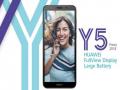 हुआवे वाय ५ प्राईमची नवीन आवृत्ती - Marathi News | New version of the Huawei y5 prime | Latest tech News at Lokmat.com