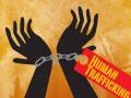 मुलांची विदेशात तस्करी प्रकरण : चार आरोपी गजाआड - Marathi News | Child trafficking abroad cases: Four accused arrested | Latest nagpur News at Lokmat.com