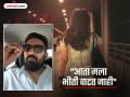 "आता पत्नी बाहेर गेली तर काळजी वाटत नाही", ३० वर्षे दिल्लीत राहिलेल्या माणसाचा व्हिडीओ व्हायरल - Marathi News | "Now I don't worry if my wife goes out", video of man who lived in Delhi for 30 years goes viral | Latest social-viral News at Lokmat.com