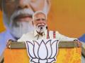 नरेंद्र मोदींच्या वाढदिवशी भाजप सेवा पंधरवडा; १७ सप्टेंबर ते २ ऑक्टोबरदरम्यान मोहीम - Marathi News | BJP service fortnight on Narendra Modi birthday; Campaign from 17th September to 2nd October | Latest national News at Lokmat.com