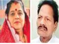 आमदार पत्नीला उमेदवार म्हणाला, घर साेडून जा - Marathi News | The candidate said to the MLA's wife, leave the house | Latest national News at Lokmat.com