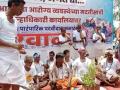 डॉक्टर नाही, मग भगत द्या; जिल्हाधिकारी कार्यालयासमोर श्रमजीवीचे रवाळ आंदोलन - Marathi News | No doctor, then give Bhagat; Workers' agitation in front of the Collector's office in thane | Latest thane News at Lokmat.com