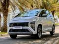 Hyundai Automobiles: Kia कॅरेन्स, XL6 ला Hyundai ची टक्कर, MPV सेगमेंटमध्ये लॉन्च केली प्रीमिअम कार - Marathi News | Hyundai Motors, 2023-hyundai-stargazer-mpv-launch-price-rs-18-45-lakh | Latest auto Photos at Lokmat.com