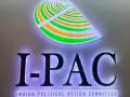 'I-PAC' ला १३.५ कोटींचे कर्ज देणारी कंपनी बेपत्ता; तपासात धक्कादायक माहिती उघड - Marathi News | Company that gave loan of Rs 13.5 crore to 'I-PAC' goes missing; Shocking information revealed in investigation | Latest national News at Lokmat.com