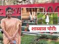 IAS Aastha Singh : प्रेरणादायी यशोगाथा! आजोबांनी दाखवलं स्वप्न; अवघ्या २१ व्या वर्षी कोचिंगशिवाय आस्था बनली IAS - Marathi News | youngest IAS Aastha Singh who cracked upsc without coaching and become officer grandfather dream inspiring journey | Latest sakhi Photos at Lokmat.com
