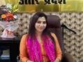IAS Kinjal Singh : संघर्षातून गाठलं यशाचं शिखर; लहानपणी वडिलांची हत्या, आईचा कॅन्सरने मृत्यू, जिद्दीने झाली IAS - Marathi News | success story of IAS Kinjal Singh biography family her sister pranjal singh cracked upsc become irs | Latest sakhi Photos at Lokmat.com