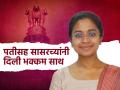 कमाल! नोकरीसोबतच घराचीही जबाबदारी, ६ वेळा नापास; २ मुलींची आई ४० व्या वर्षी झाली IAS - Marathi News | IAS Nisa Unnirajan cracked upsc while working failed 6 times but do not lose hope became ias at age of 40 | Latest sakhi News at Lokmat.com