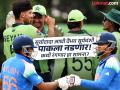 ICC World Cup, IND vs PAK : ठरलं! टी-२० आधी वनडे वर्ल्ड कपमध्ये रंगणार भारत-पाक हायहोल्टेज सामना - Marathi News | ICC World Cup India Will Play Against Pakistan In Under 19 World Cup Before T20 World Cup High Voltage Match Vaibhav Suryavanshi Ayush Mhatre | Latest cricket News at Lokmat.com