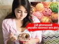 रात्री झोपण्याआधी गारेगार आइस्क्रीन खाणं पडू शकतं महागात, पाहा कोणत्या आजारांचा वाढतो धोका? - Marathi News | Diseases caused by eating ice cream before sleeping | Latest sakhi News at Lokmat.com