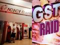 ICICI बँकेत खळबळ, जीएसटी विभागाचा बुधवारपासून छापा सुरूच; शेअरवर मोठा परिणाम होणार - Marathi News | Raids at ICICI Bank, GST Department raids continue from Wednesday; There will be a big impact on the stock | Latest business News at Lokmat.com