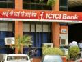 ICICI Bank Minimum Balance: आता ₹१०००० नाही, बचत खात्यात ₹५०००० चा मिनिमम बॅलन्स ठेवावा लागणार, 'या' दिवसापासून नियम लागू होणार - Marathi News | ICICI Bank Minimum Balance Now it is not rs 10000 a minimum balance of rs 50000 will have to be maintained in the savings account the rule will come into effect from 1st august 2025 | Latest business News at Lokmat.com